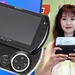 This New PSPgo Inspired Retro Handheld Looks Brilliant