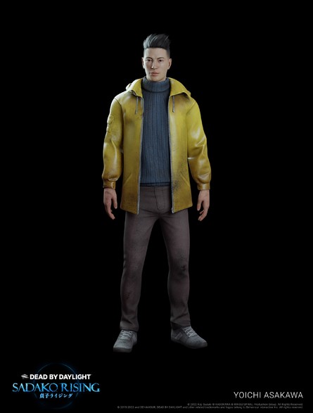 Dead by Daylight PS5 PlayStation 5 3