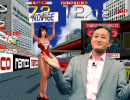 Arcade Archives 2 Receives a Big Price Hike with Ridge Racer on PS5
