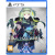 Soul Hackers 2 (PS5)