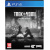 Trek To Yomi: Deluxe Edition