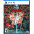 Fate/Samurai Remnant (PS5)