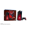PlayStation 5 Console - Marvel’s Spider-Man 2 Limited Edition Bundle